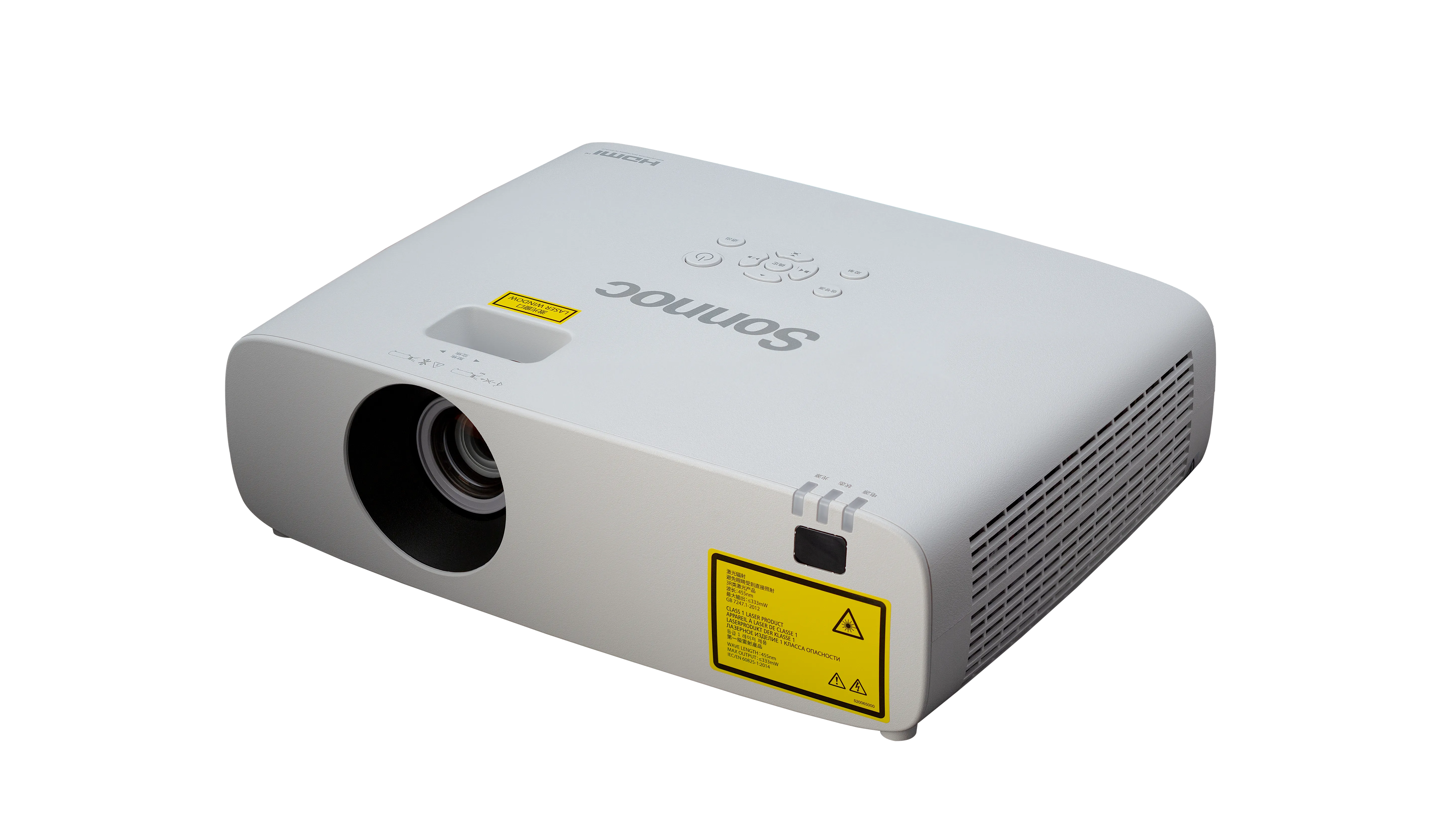 Проектор Sonnoc модель SNP-LC501LW